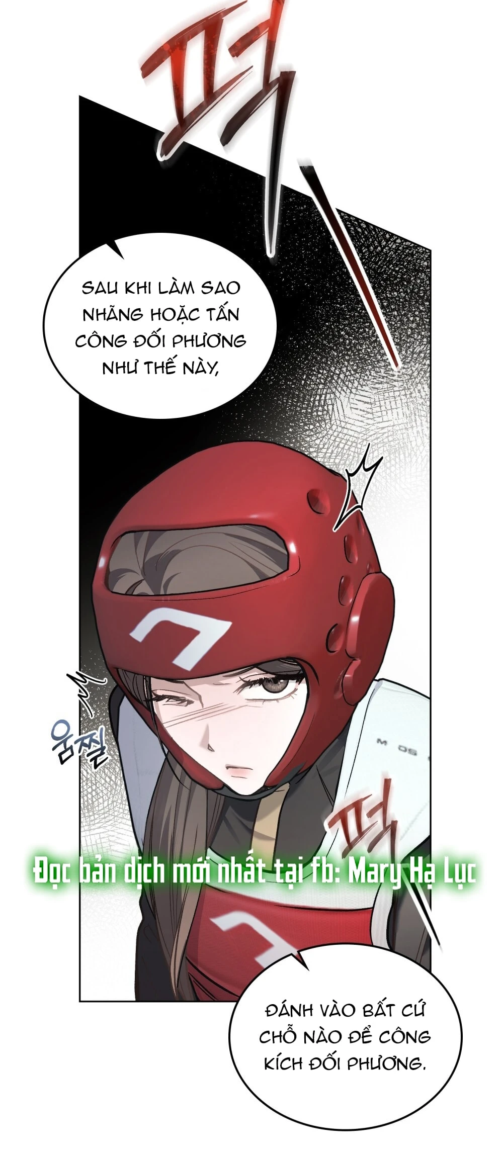 Merry Psycho Chapter 32.1 - 14