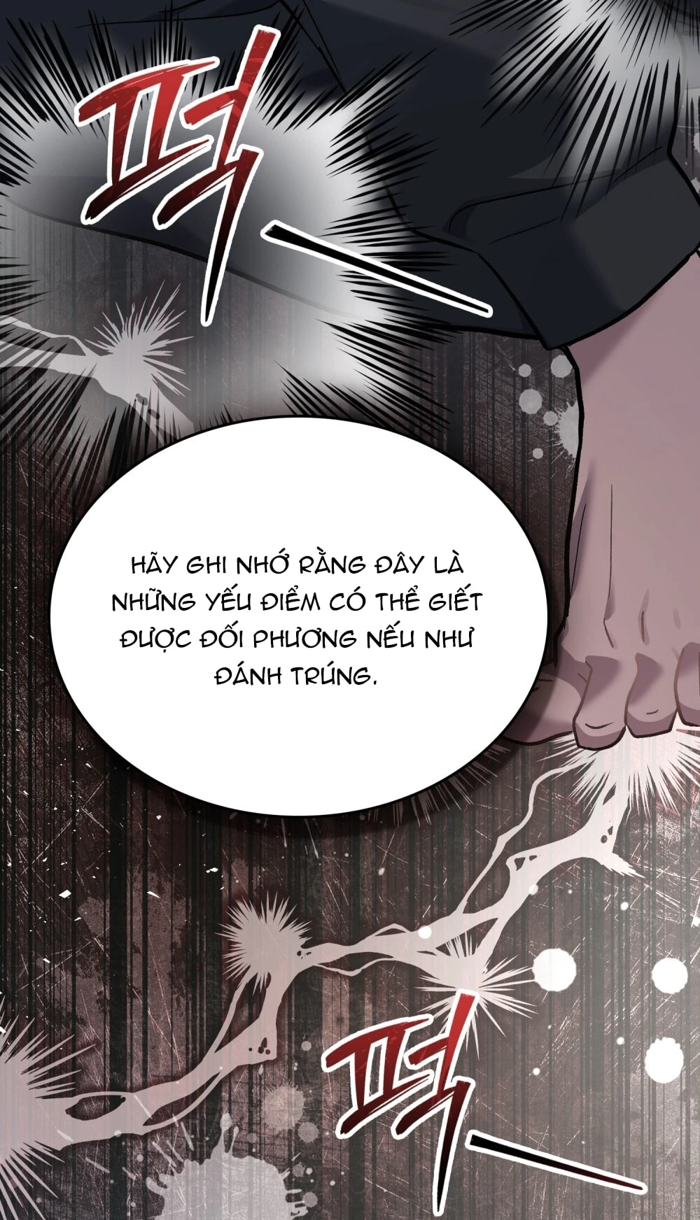 Merry Psycho Chapter 32.1 - 16