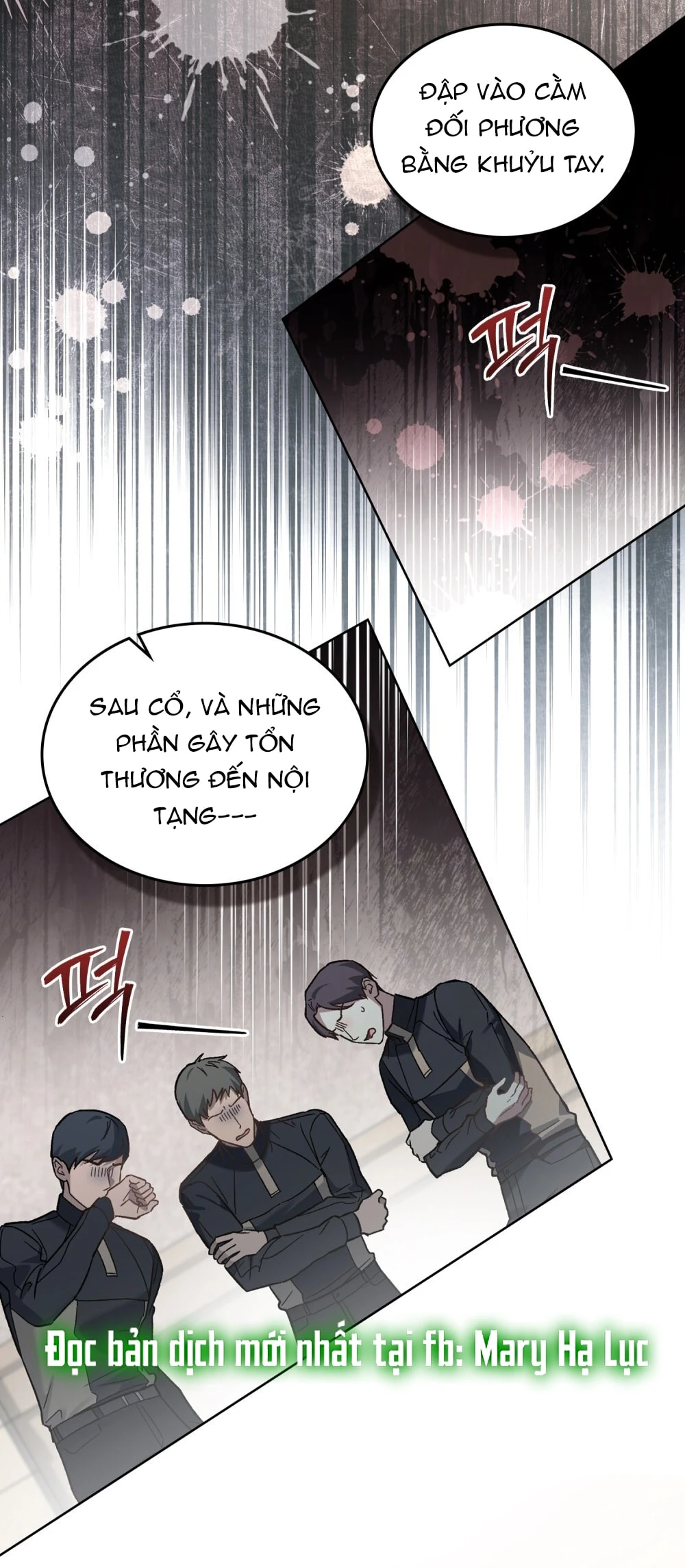 Merry Psycho Chapter 32.1 - 17