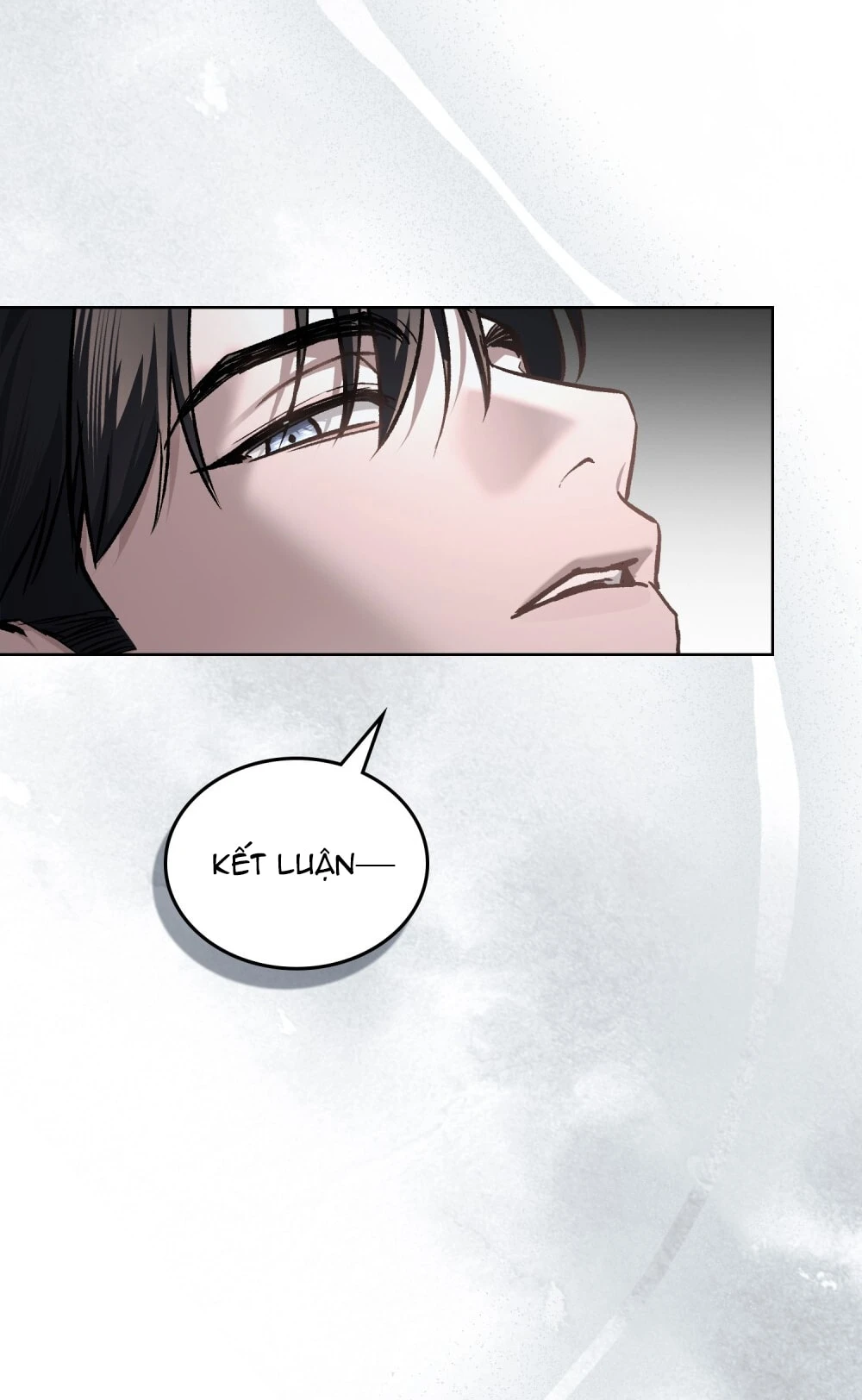 Merry Psycho Chapter 32.1 - 21