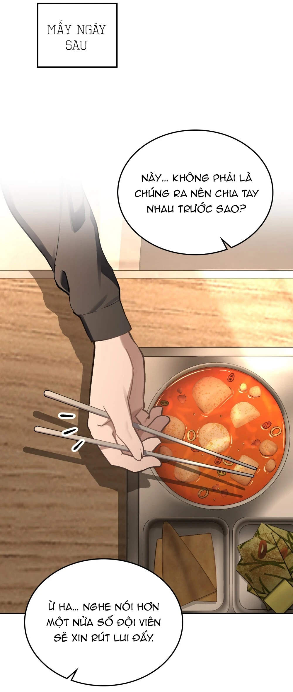 Merry Psycho Chapter 32.2 - 4