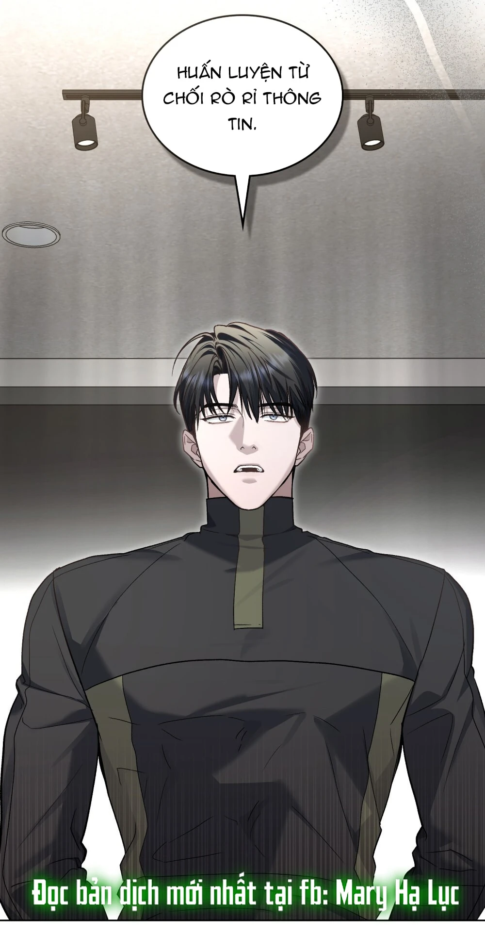 Merry Psycho Chapter 32.2 - 14