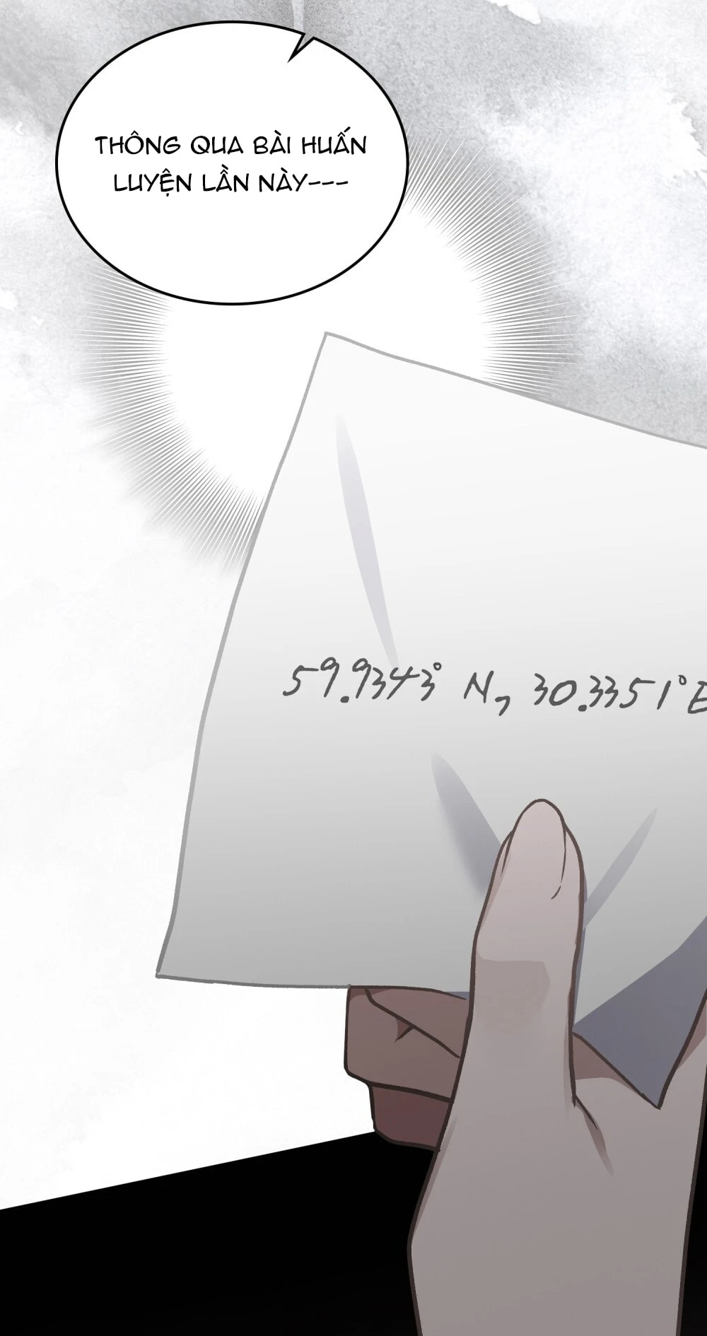 Merry Psycho Chapter 32.2 - 22