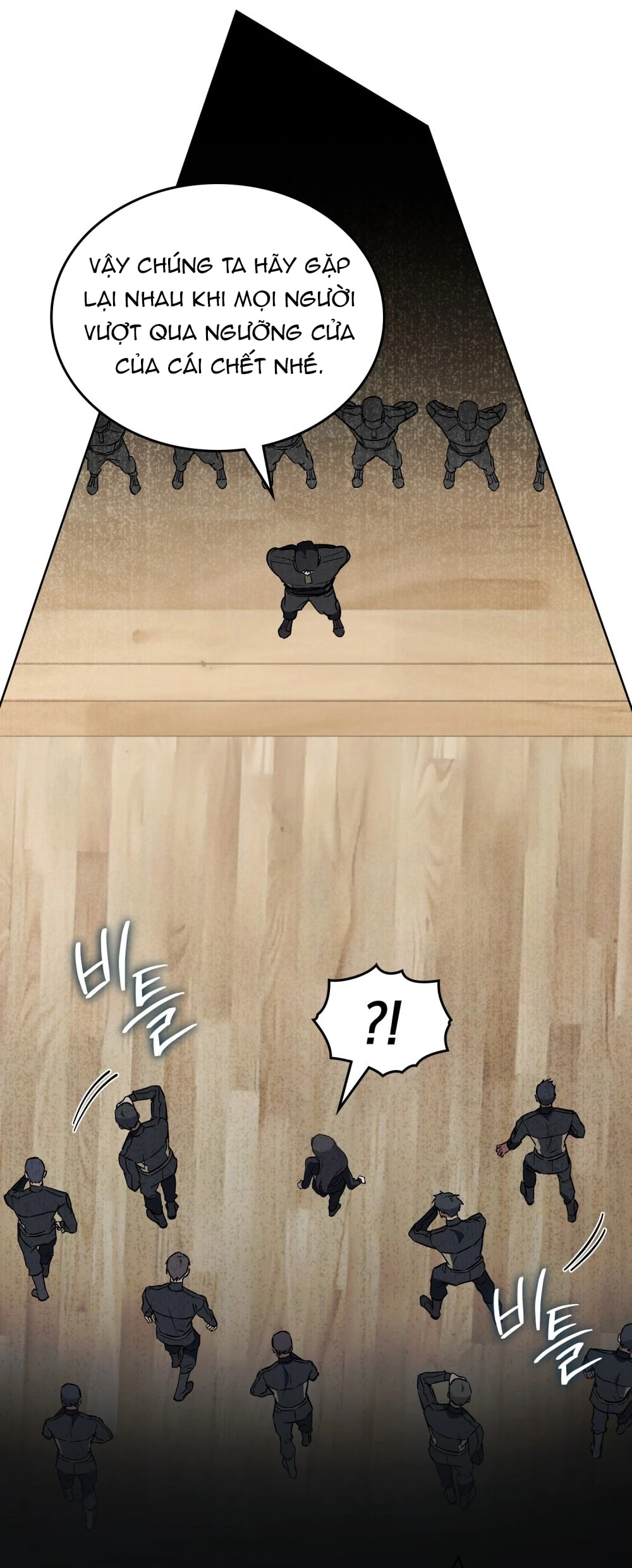 Merry Psycho Chapter 32.2 - 26