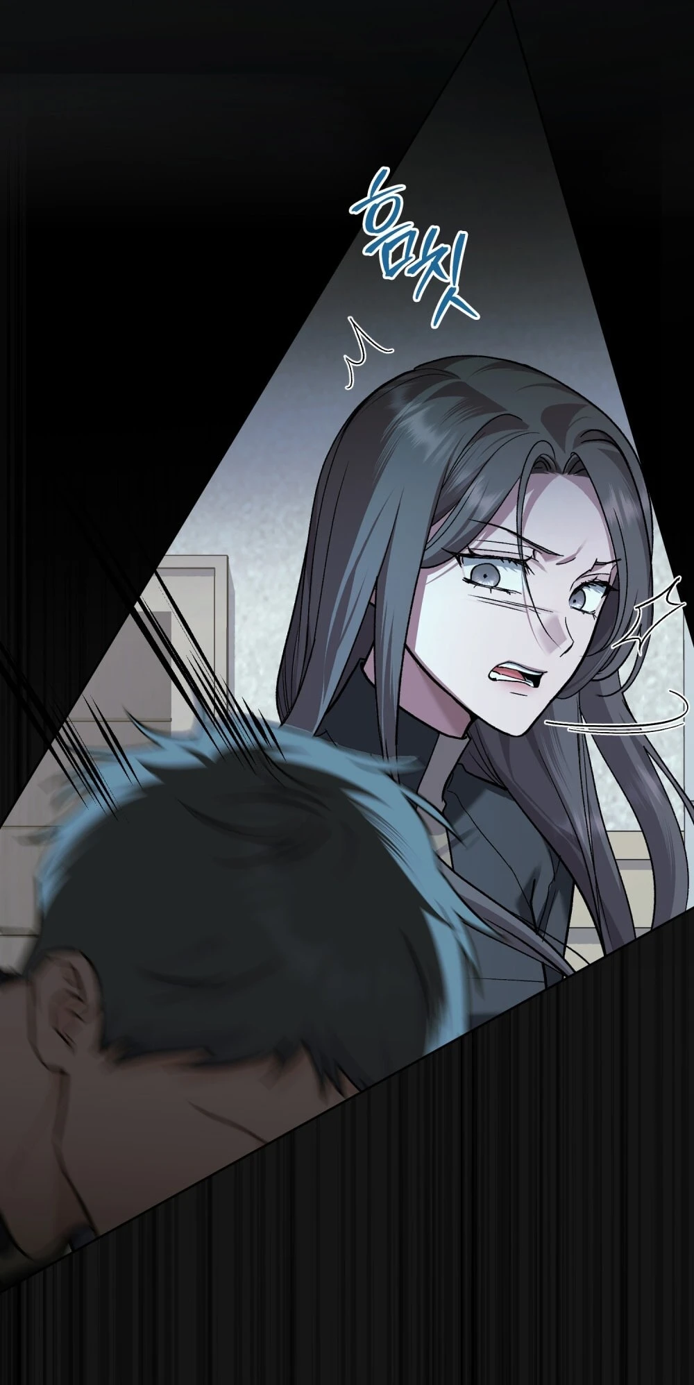 Merry Psycho Chapter 32.2 - 27