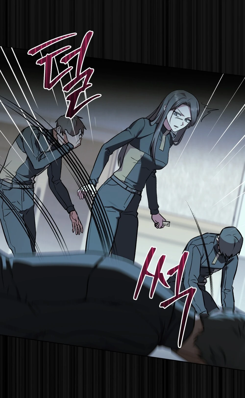 Merry Psycho Chapter 32.2 - 28