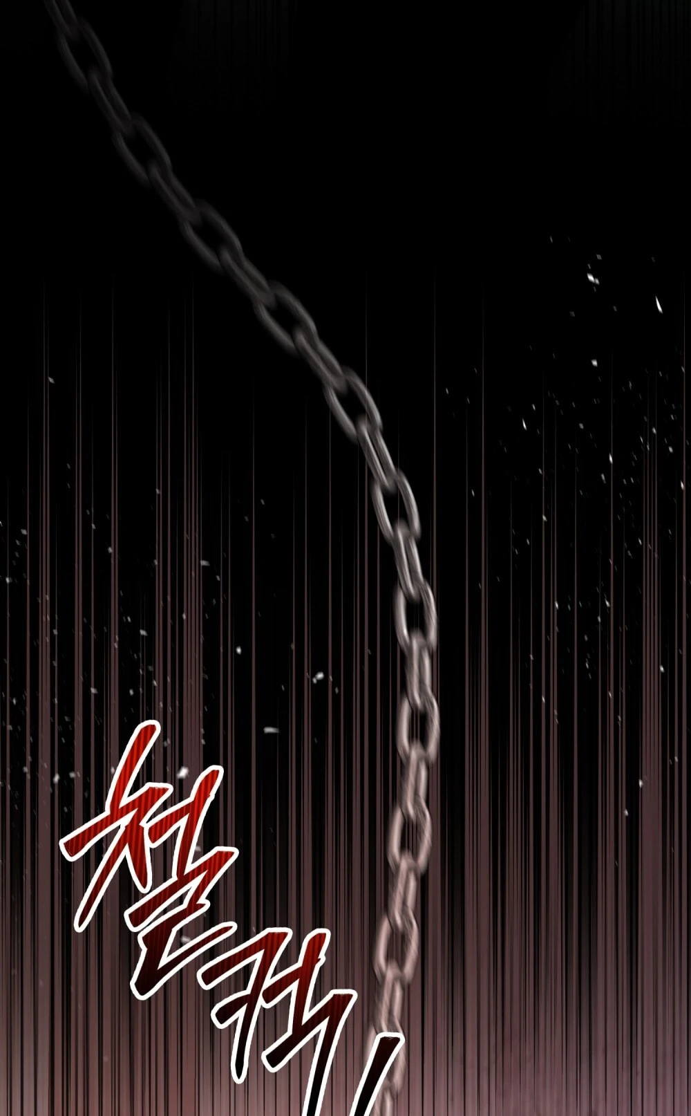 Merry Psycho Chapter 32.2 - 51