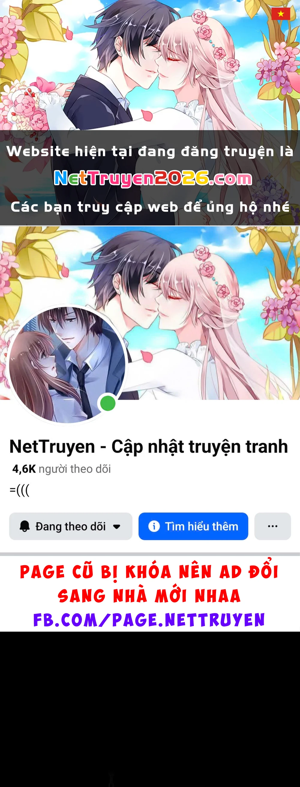 Merry Psycho Chapter 33.1 - 1