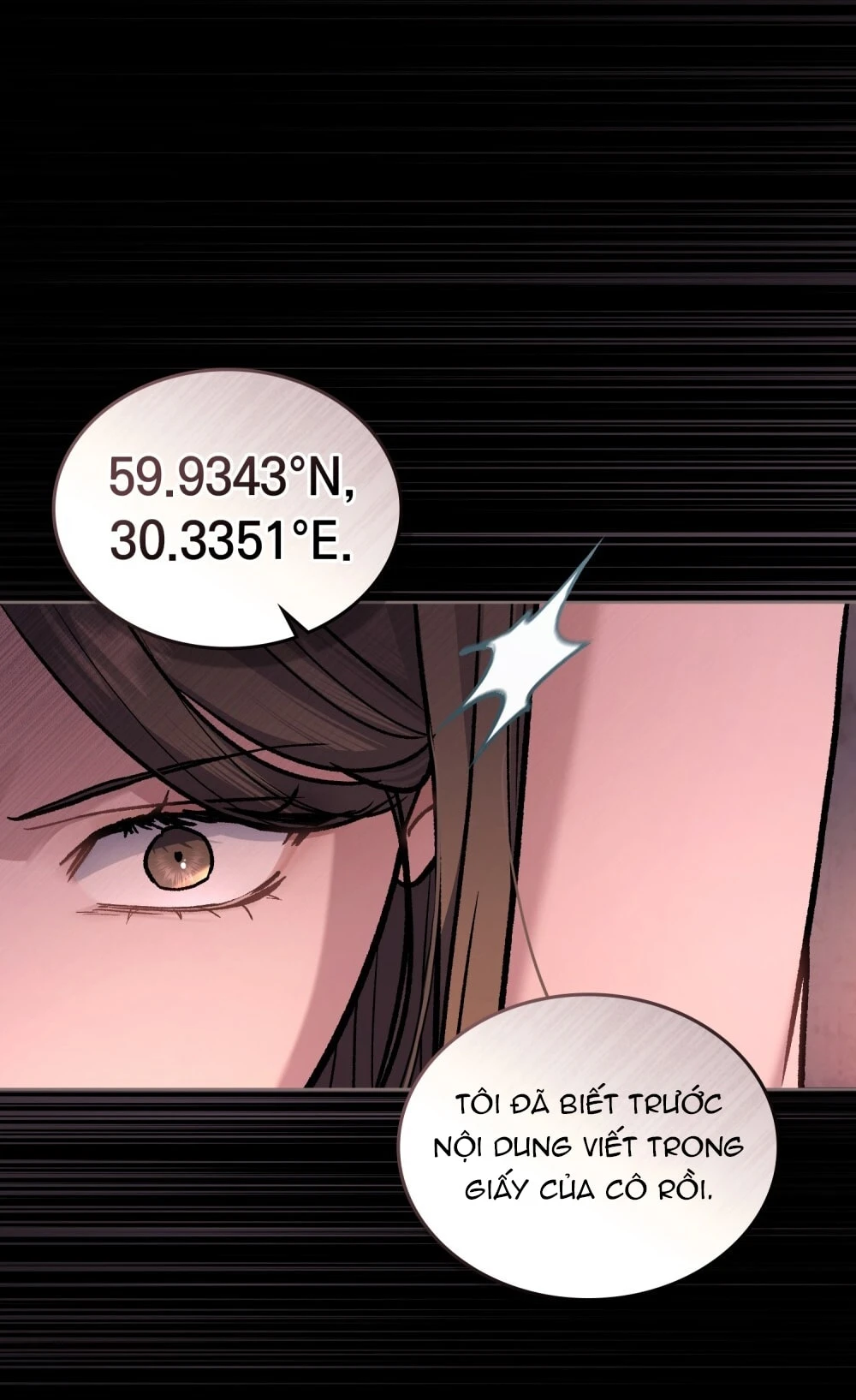 Merry Psycho Chapter 33.1 - 5