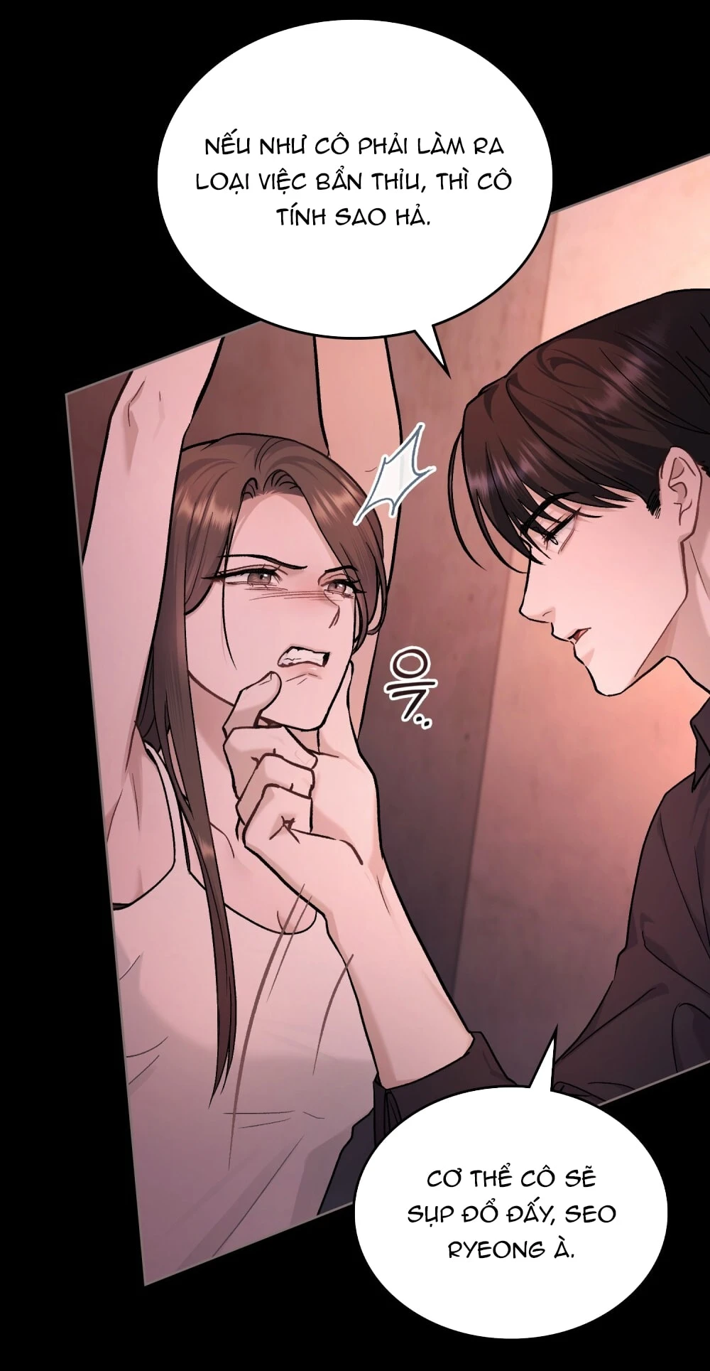 Merry Psycho Chapter 33.1 - 17