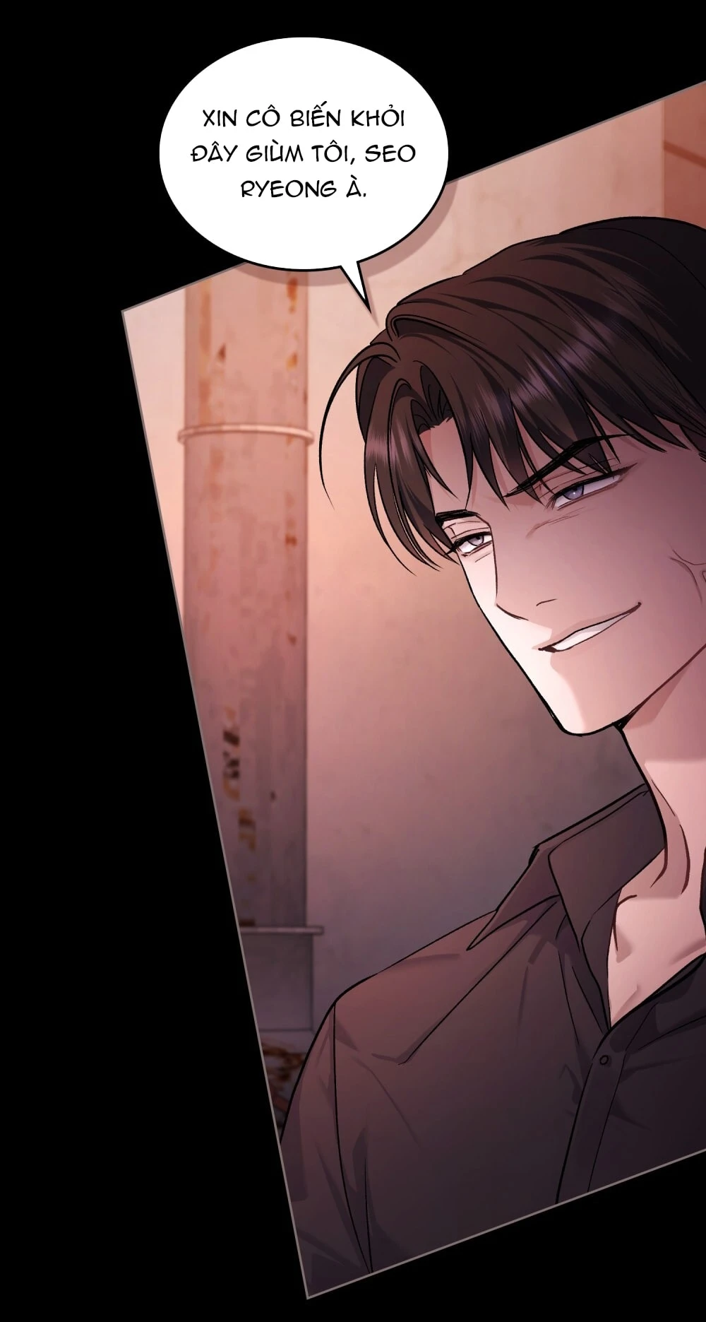 Merry Psycho Chapter 33.2 - 13