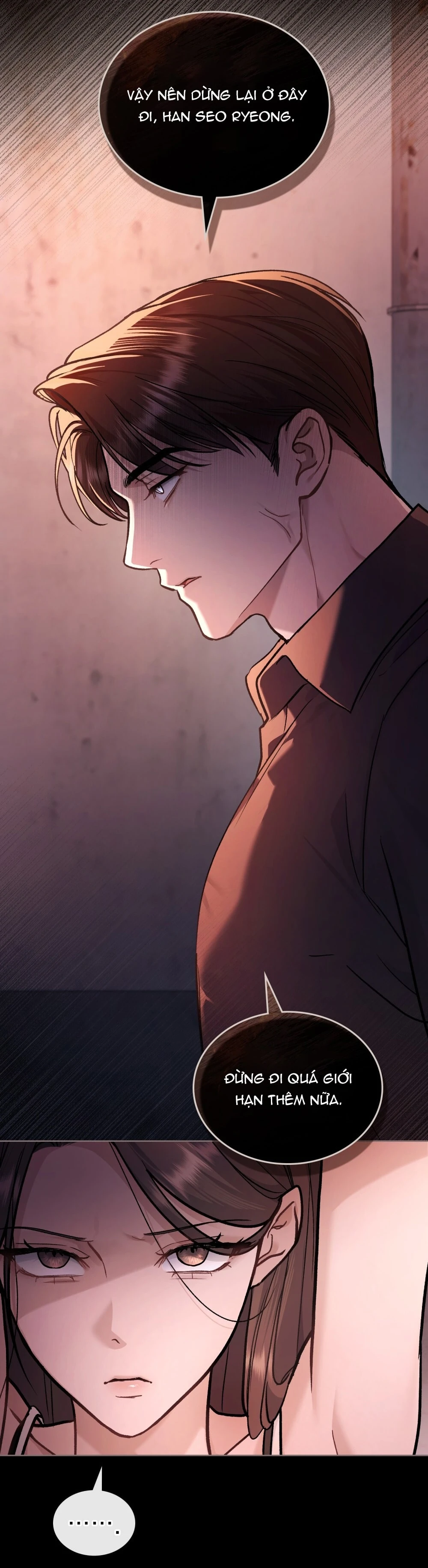 Merry Psycho Chapter 33.2 - 19