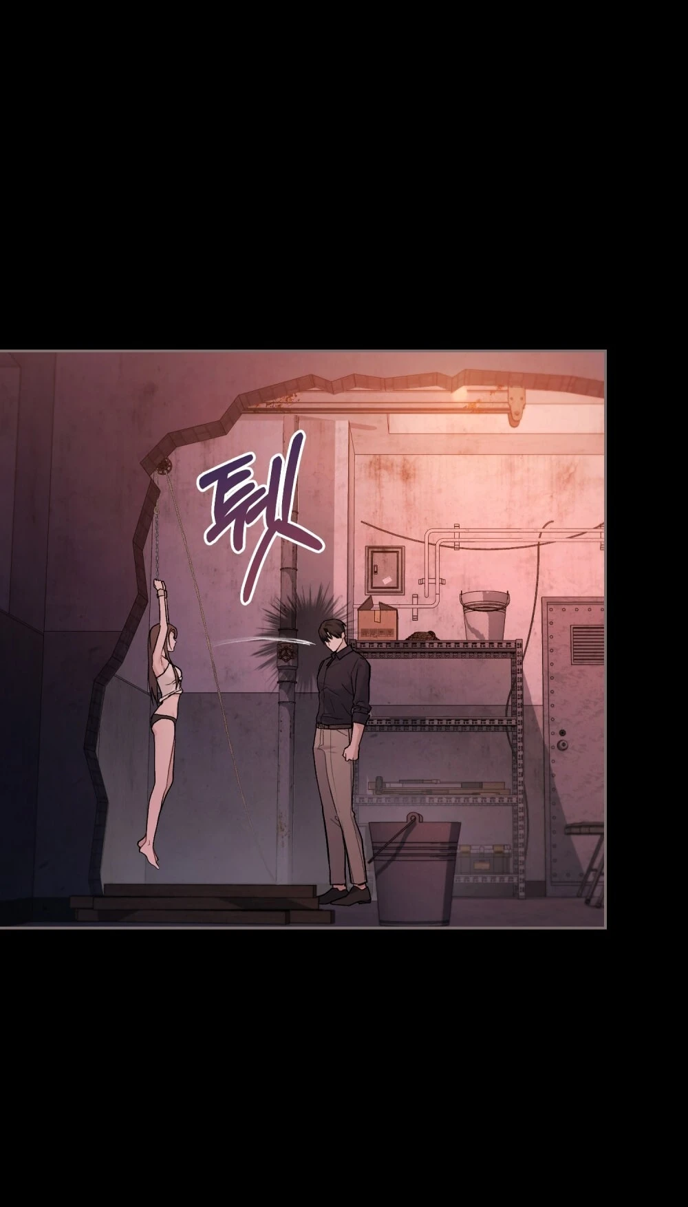 Merry Psycho Chapter 33.2 - 20