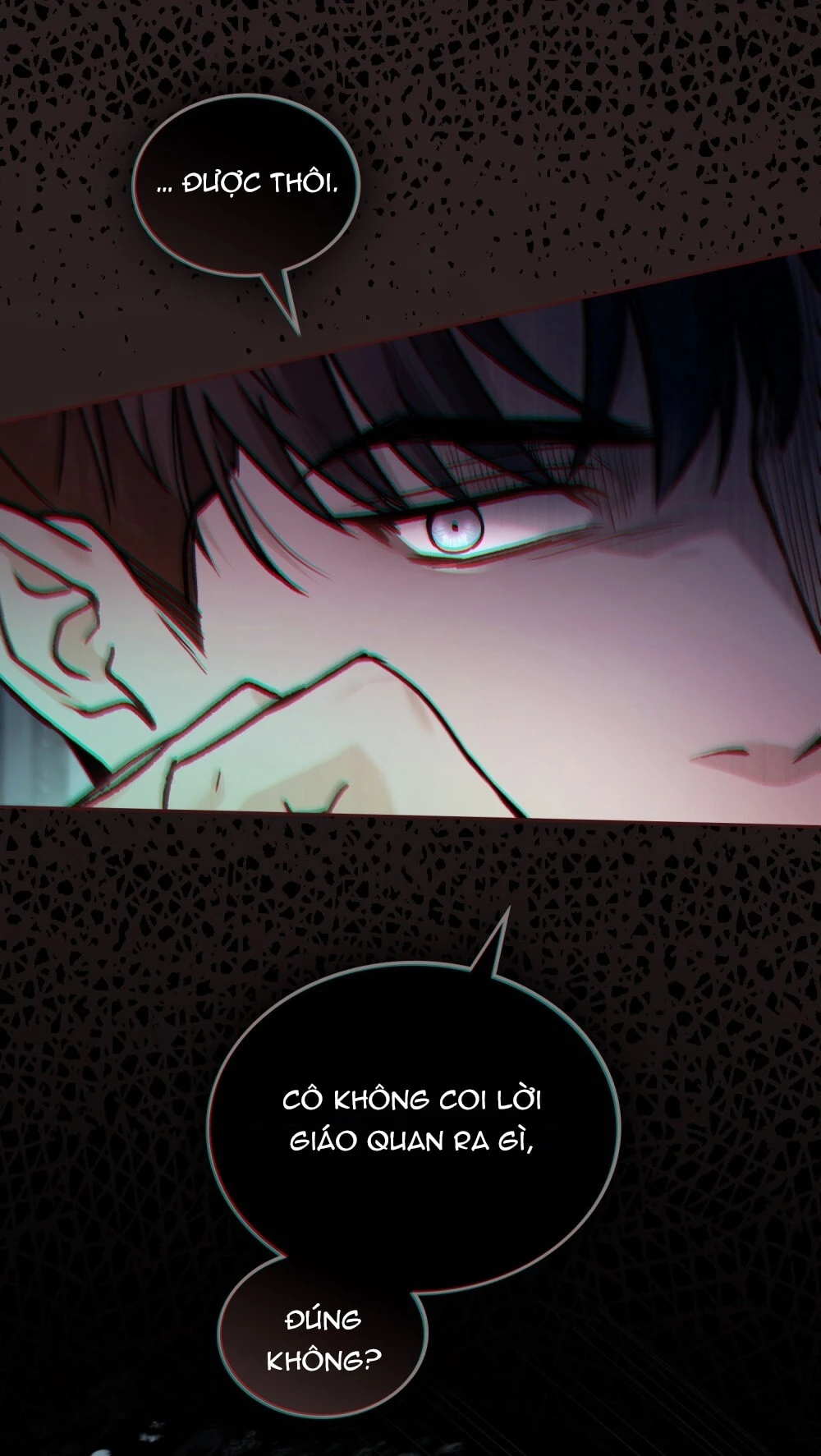 Merry Psycho Chapter 33.2 - 22