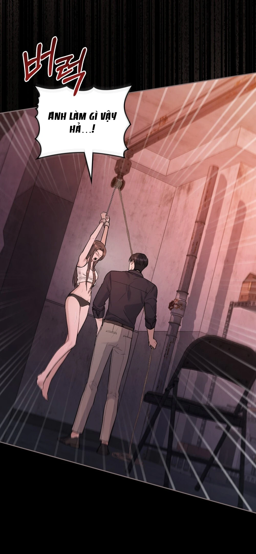 Merry Psycho Chapter 33.2 - 26