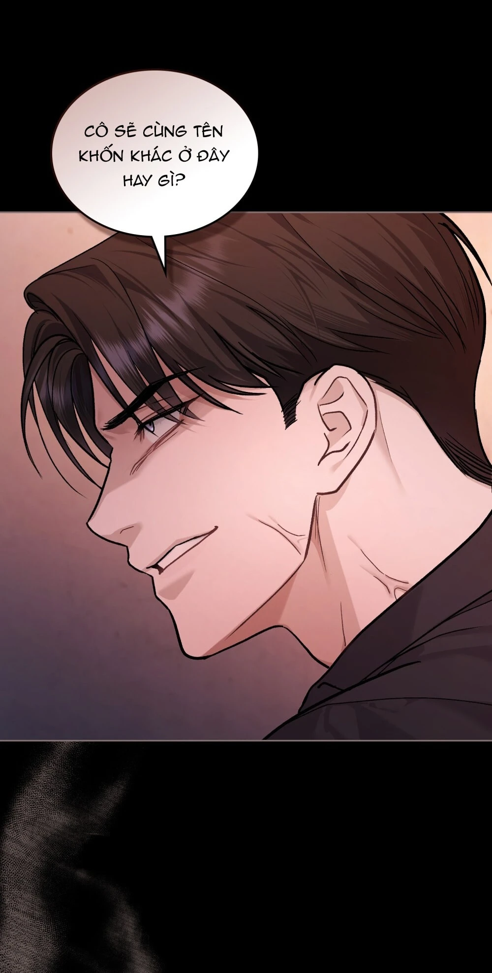 Merry Psycho Chapter 33.2 - 31