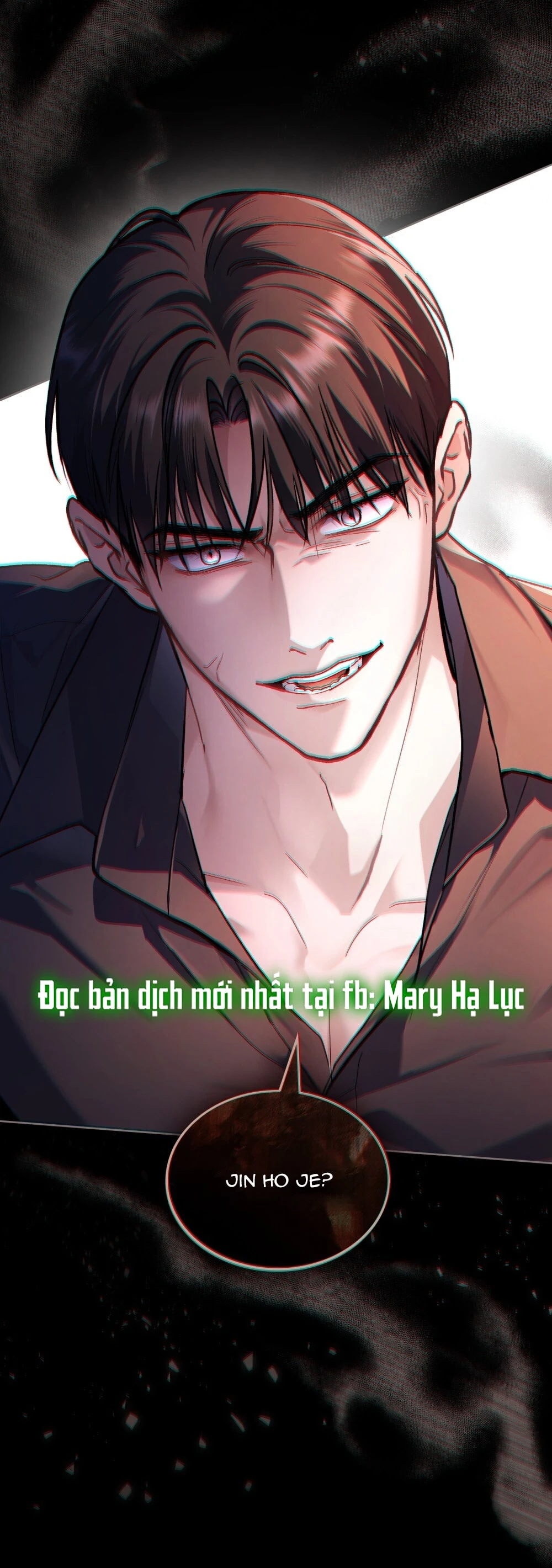 Merry Psycho Chapter 33.2 - 33