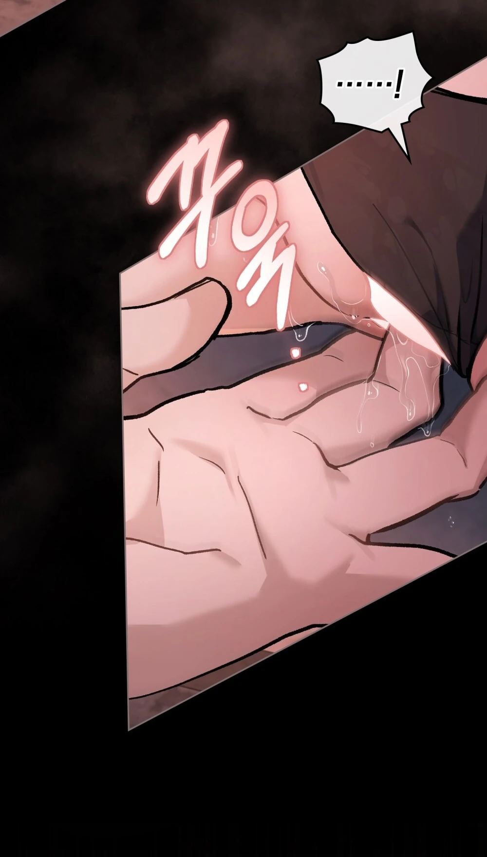 Merry Psycho Chapter 33.2 - 45