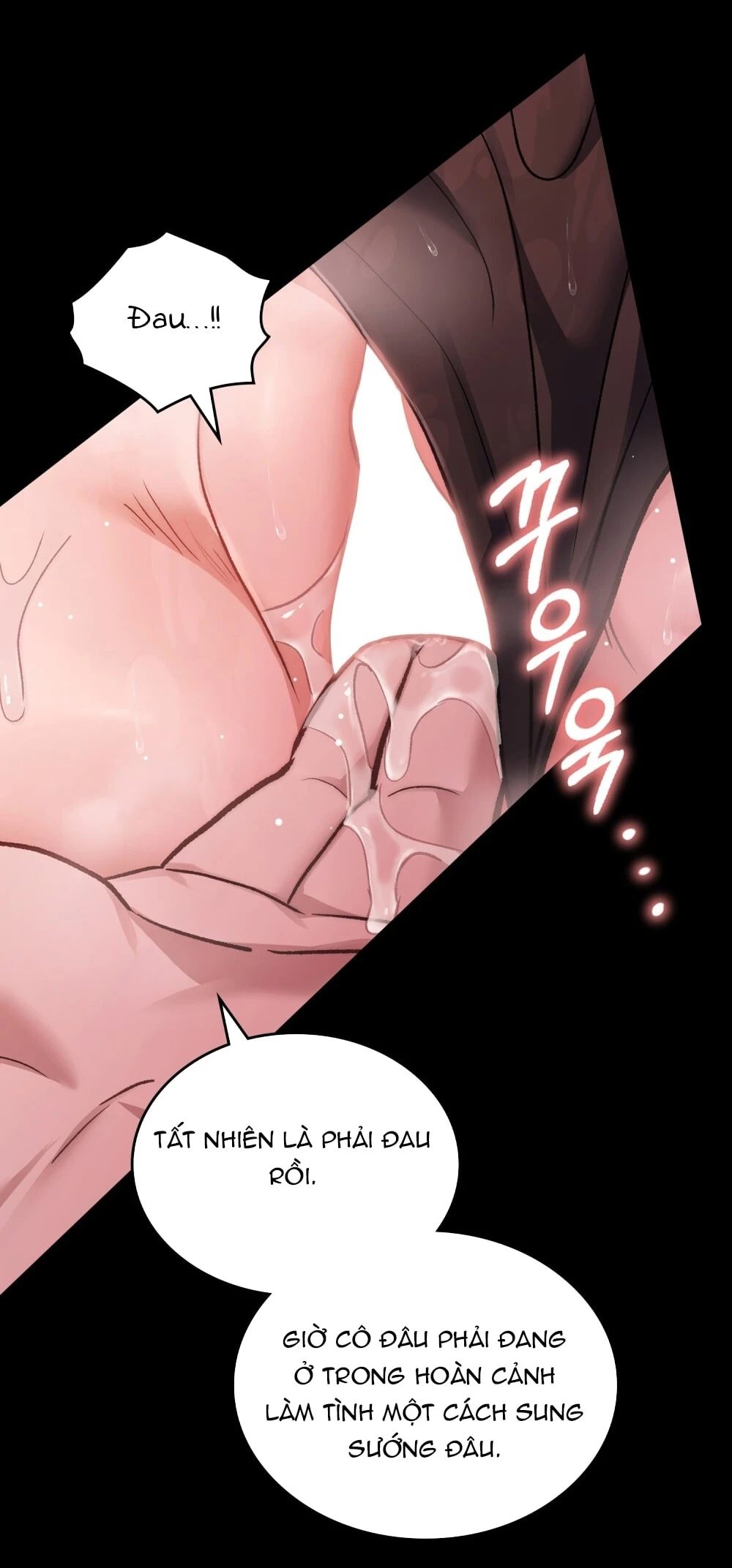 Merry Psycho Chapter 34.1 - 3