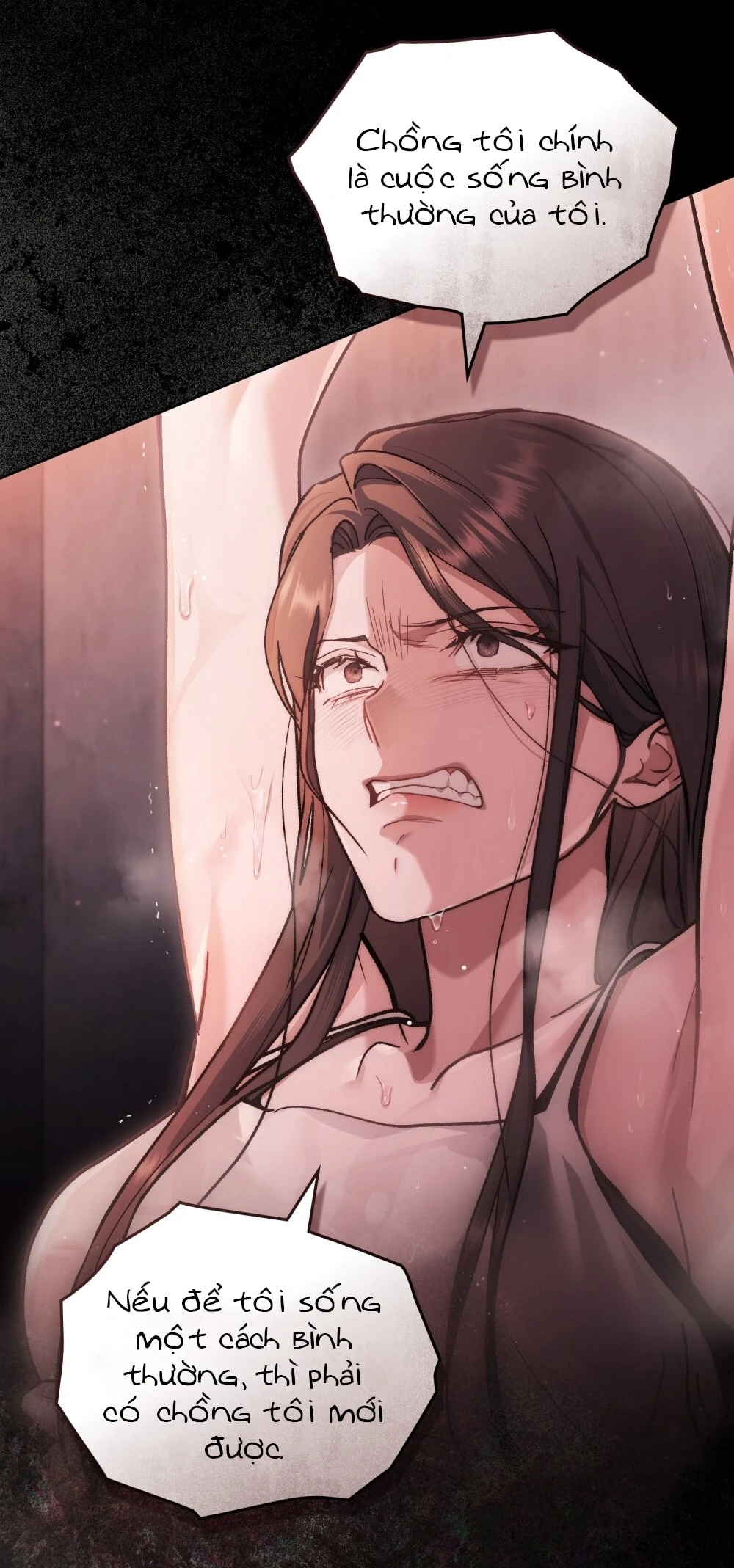 Merry Psycho Chapter 34.1 - 12