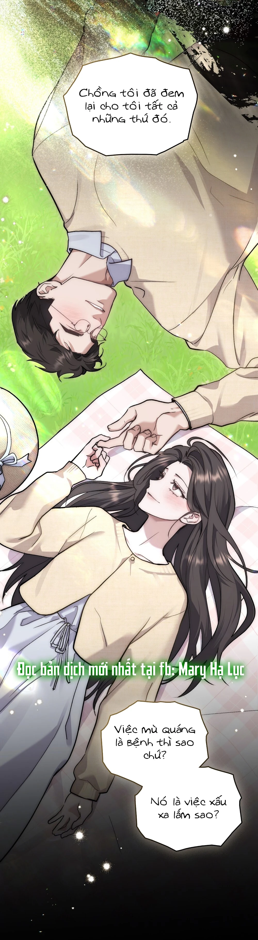 Merry Psycho Chapter 34.1 - 14