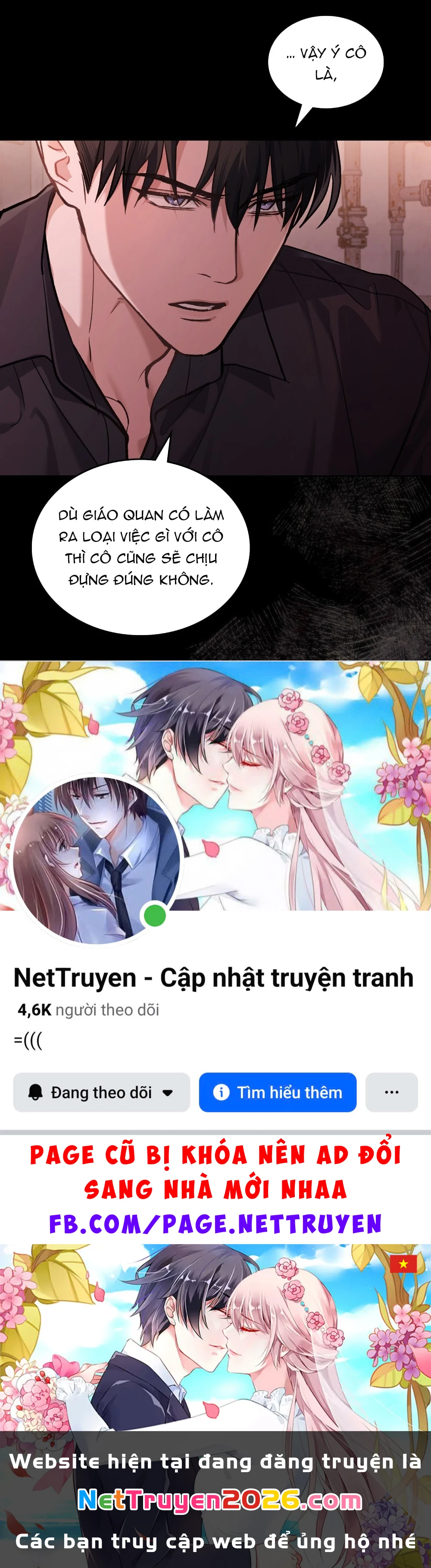 Merry Psycho Chapter 34.1 - 17