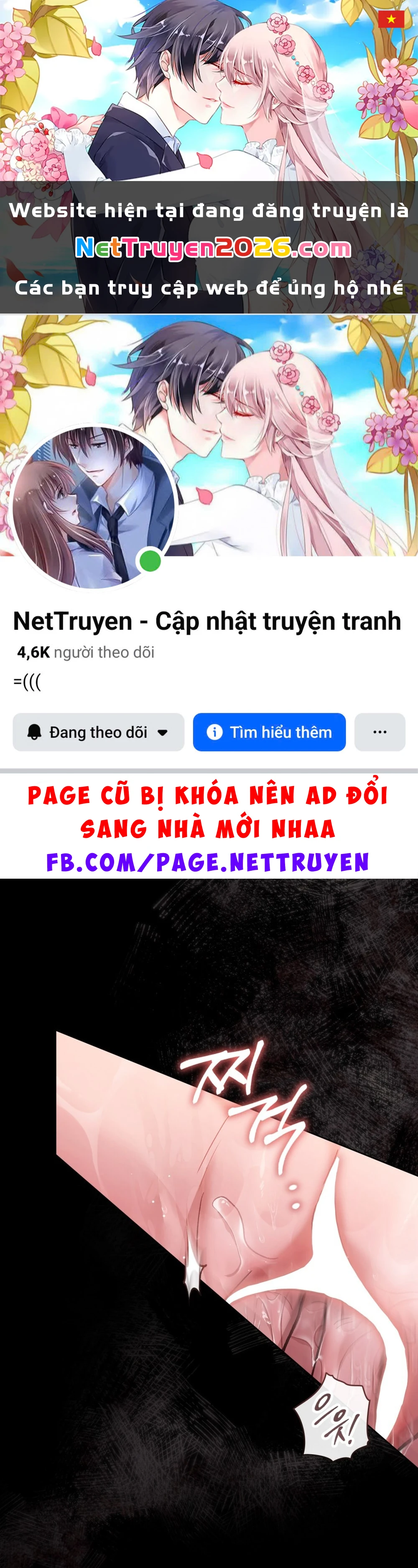 Merry Psycho Chapter 34.2 - 1