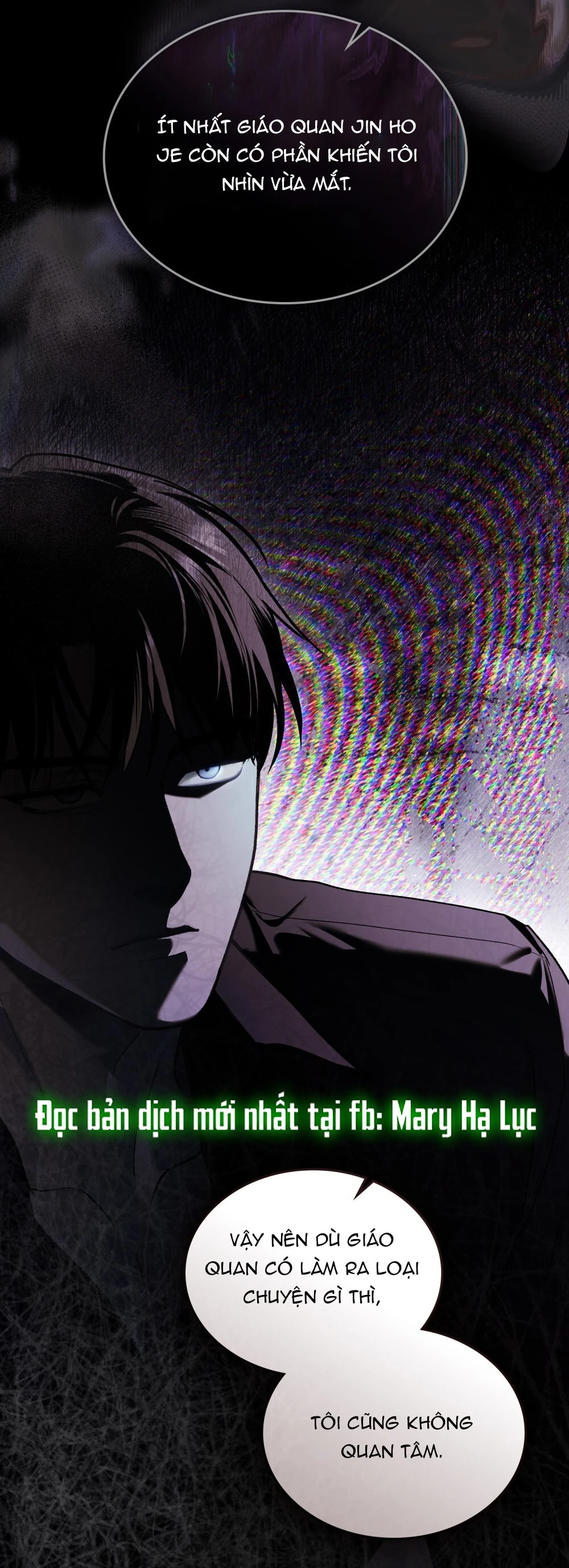 Merry Psycho Chapter 34.2 - 4