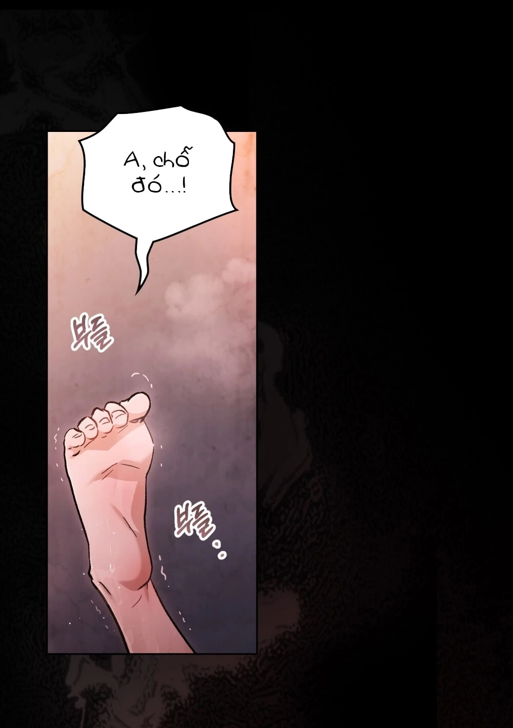 Merry Psycho Chapter 34.2 - 9