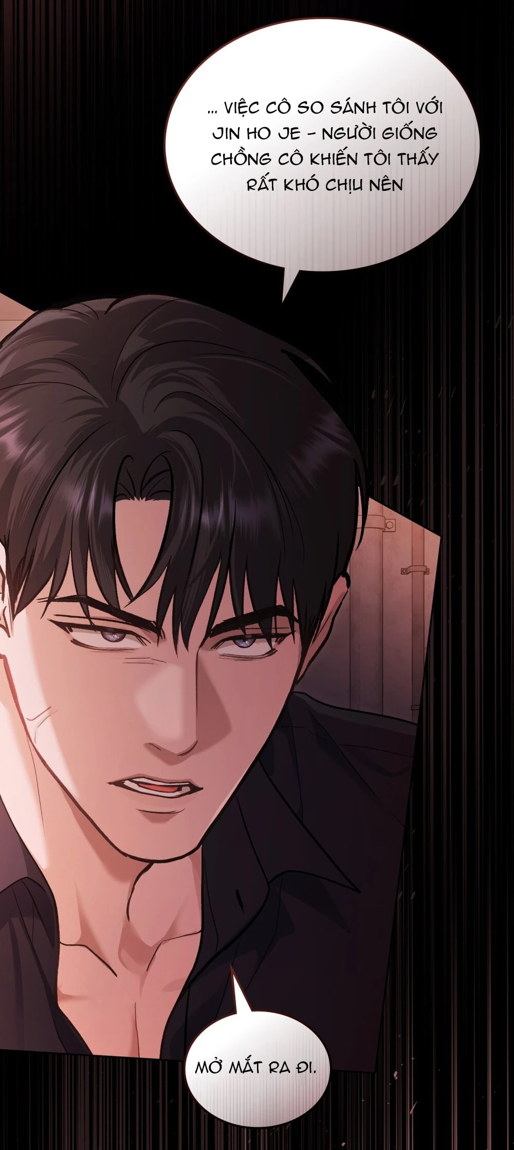 Merry Psycho Chapter 34.2 - 12