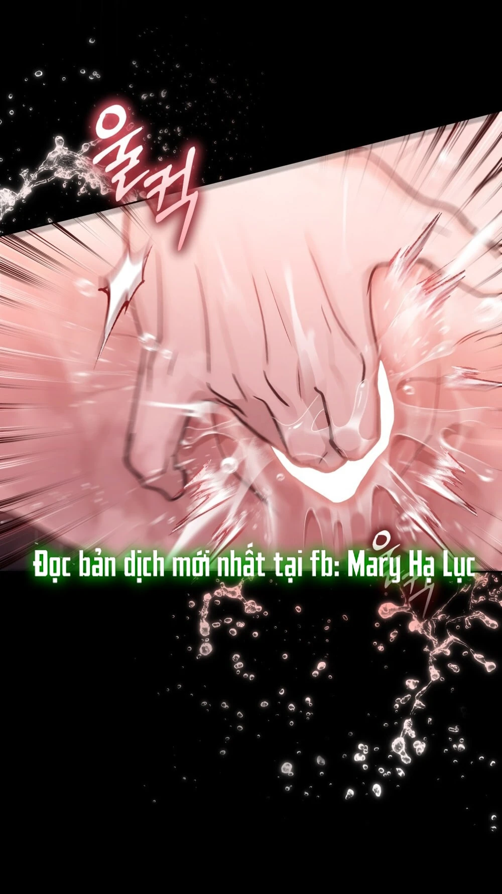 Merry Psycho Chapter 34.2 - 18