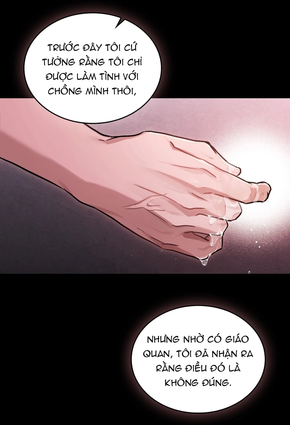 Merry Psycho Chapter 34.2 - 46