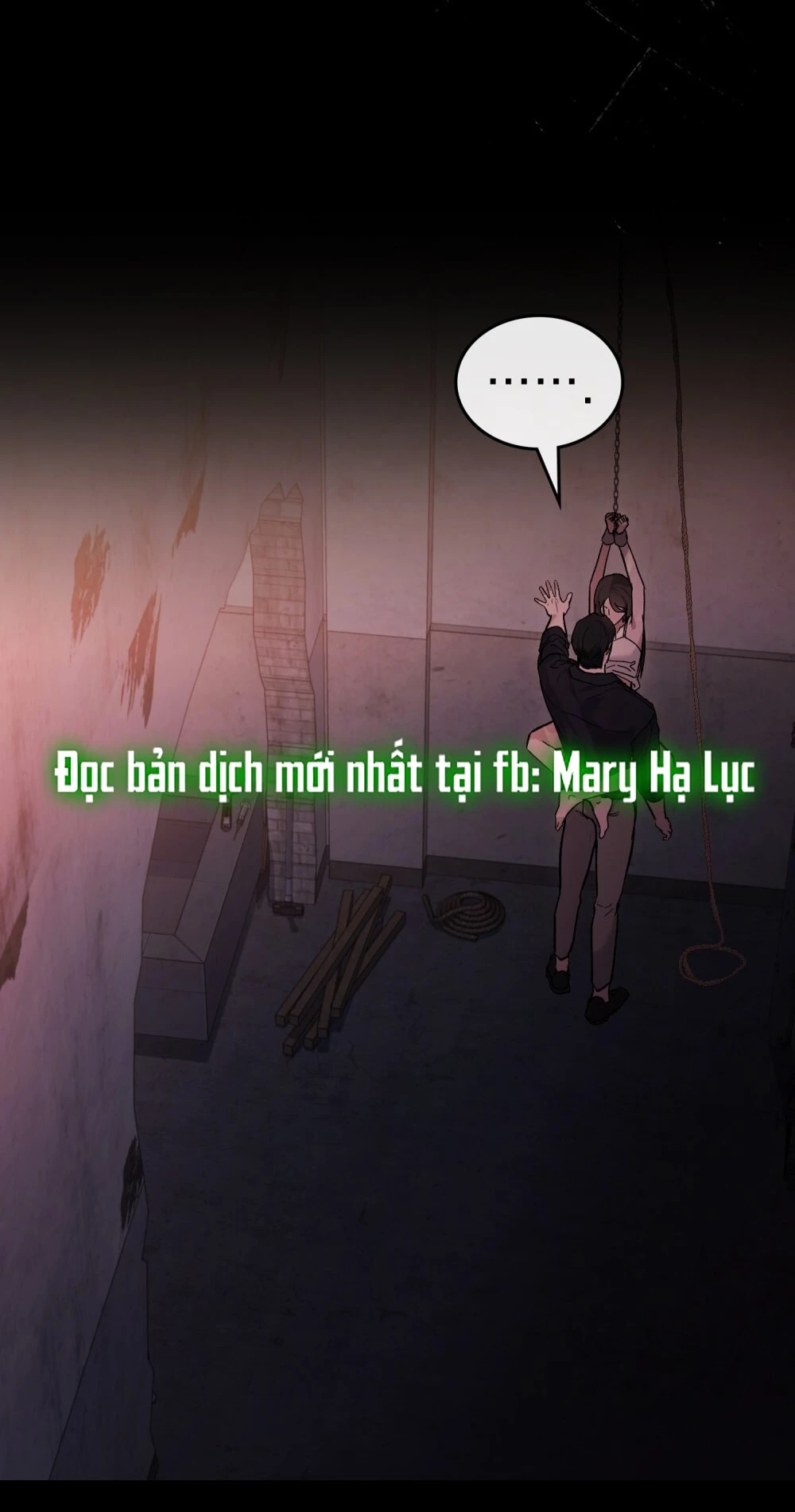 Merry Psycho Chapter 34.2 - 51