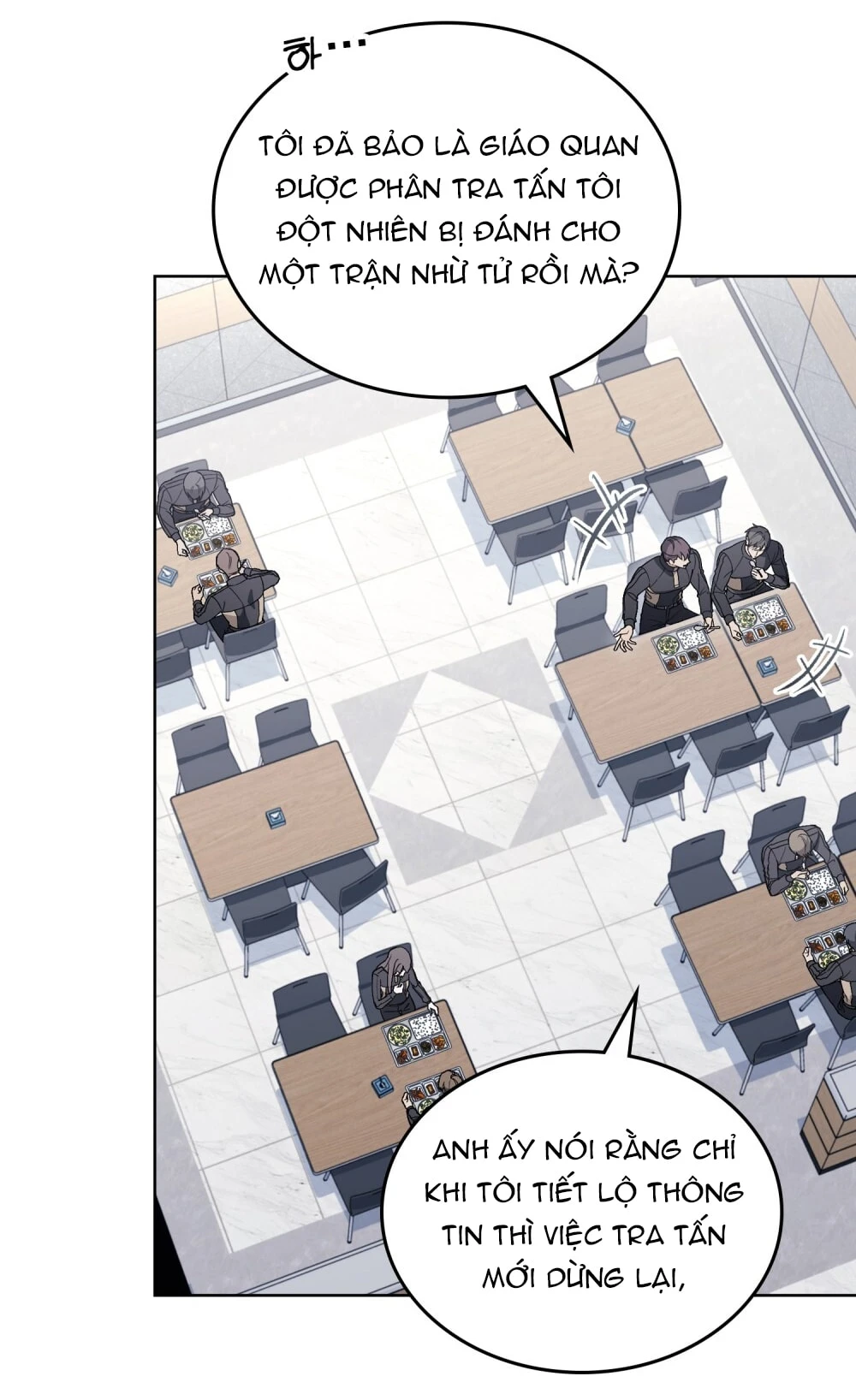 Merry Psycho Chapter 34.2 - 71