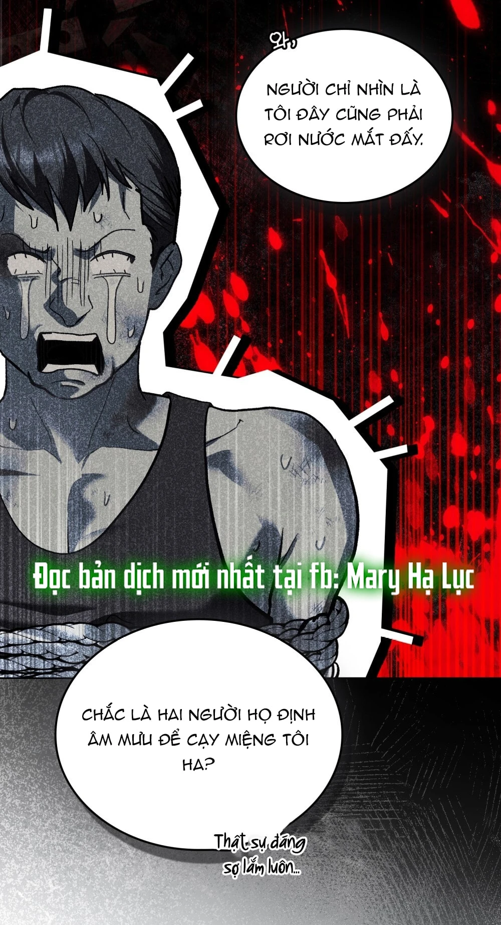 Merry Psycho Chapter 34.2 - 75