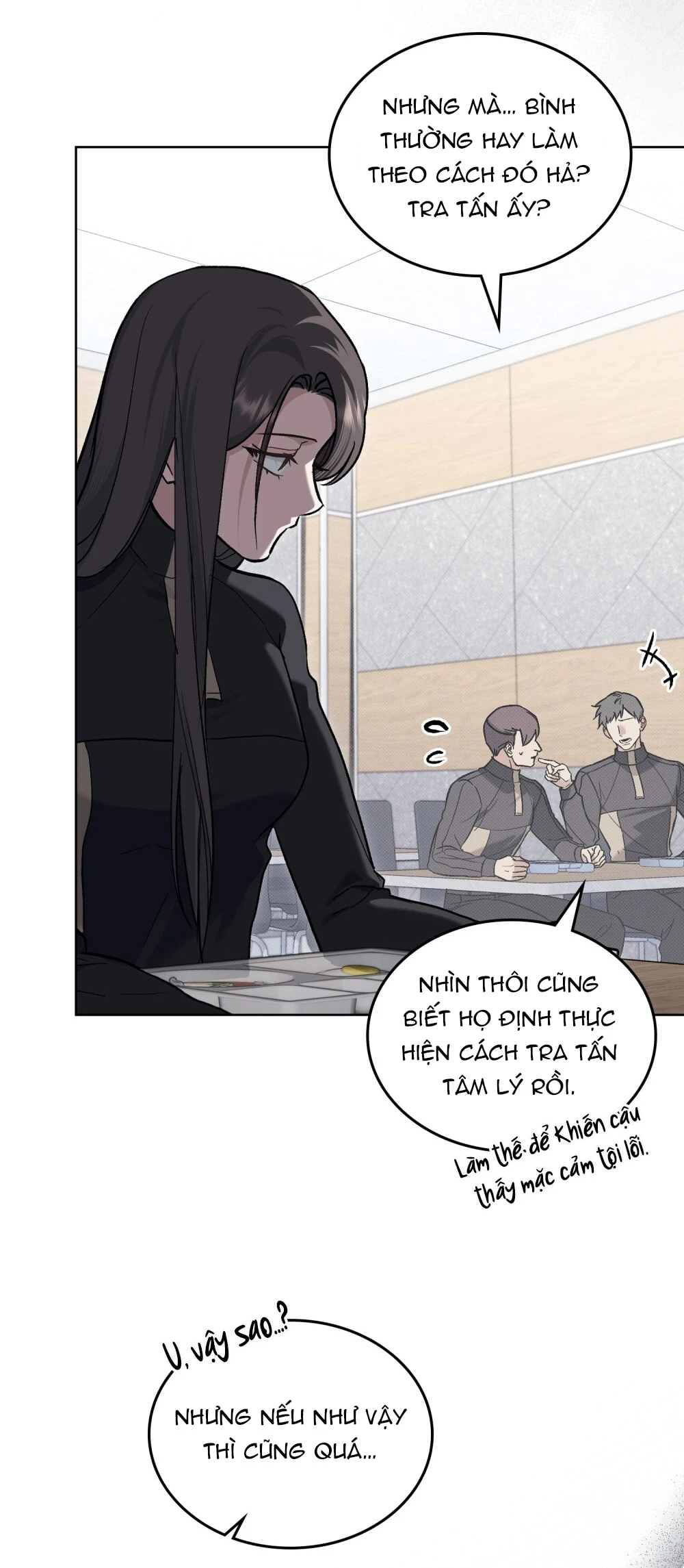 Merry Psycho Chapter 34.2 - 77