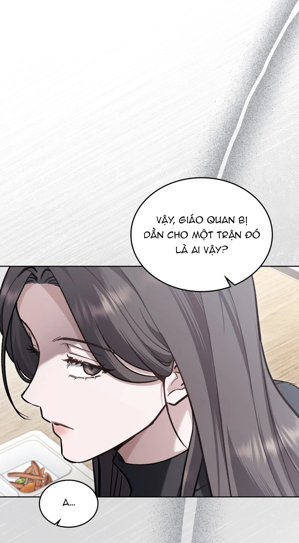 Merry Psycho Chapter 34.2 - 78