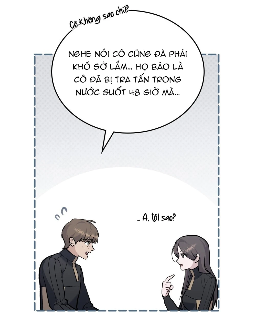 Merry Psycho Chapter 34.2 - 83