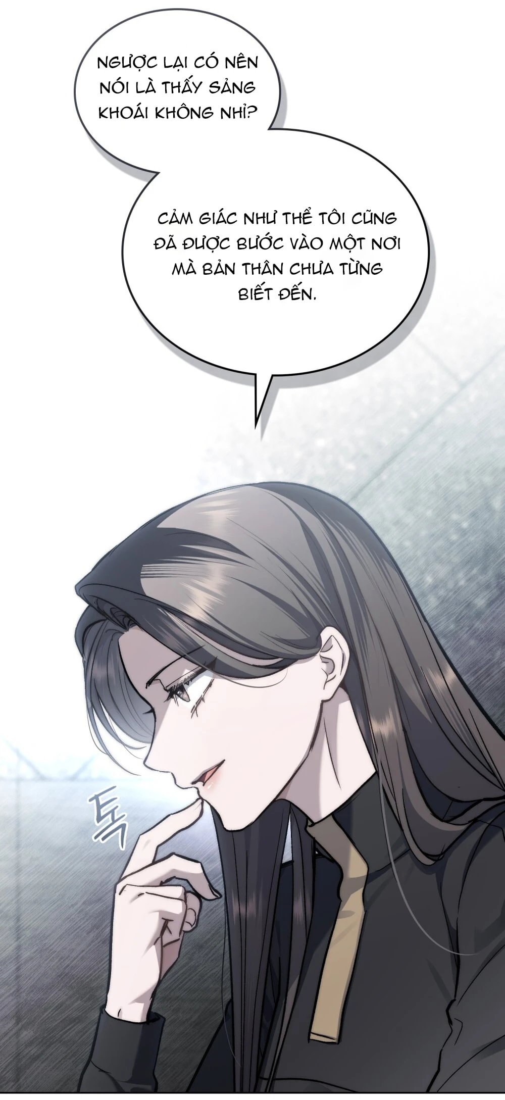 Merry Psycho Chapter 34.2 - 87