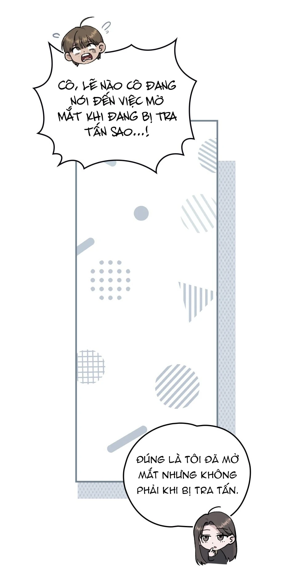 Merry Psycho Chapter 34.2 - 89