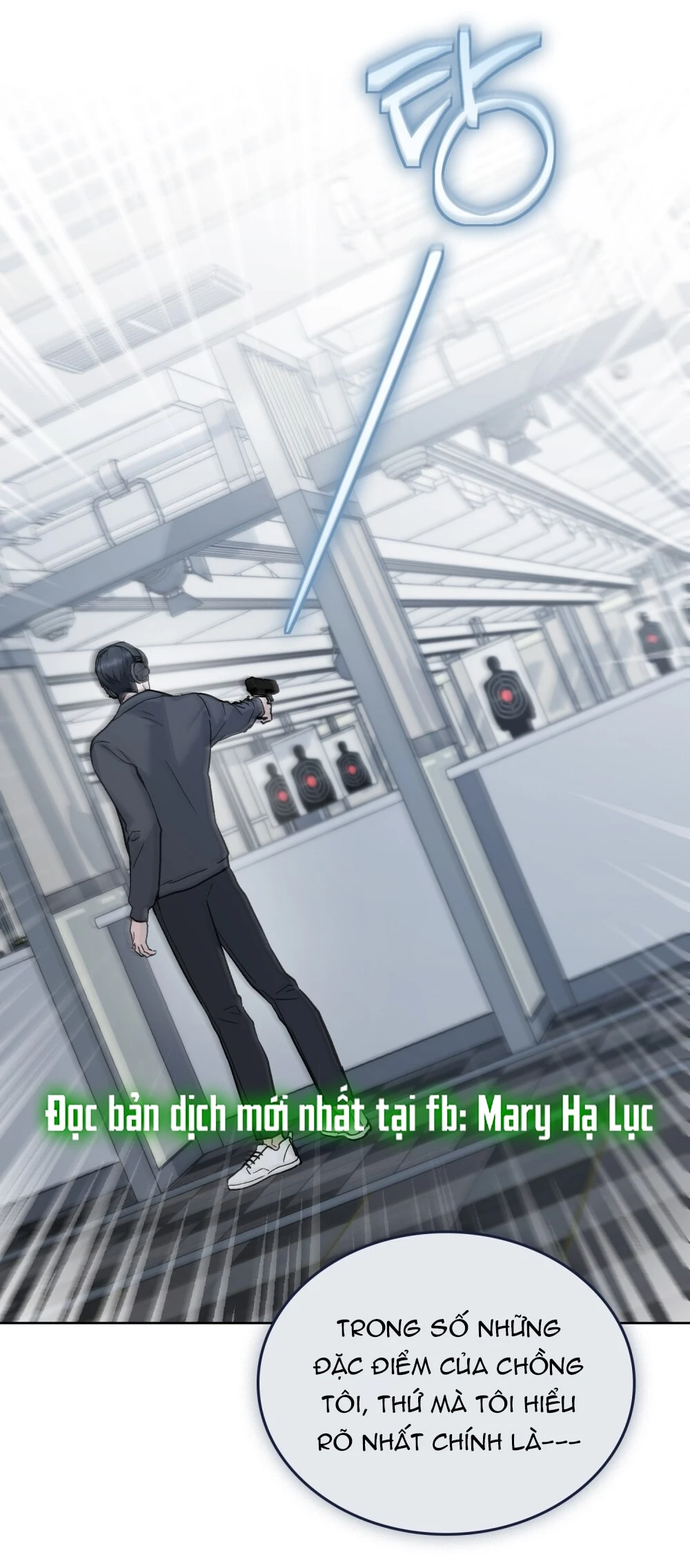 Merry Psycho Chapter 35.1 - 3