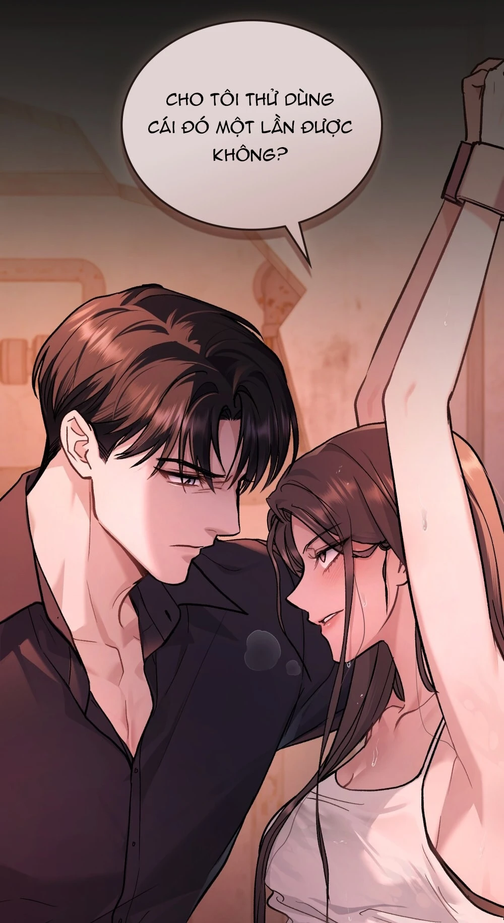 Merry Psycho Chapter 35.1 - 11