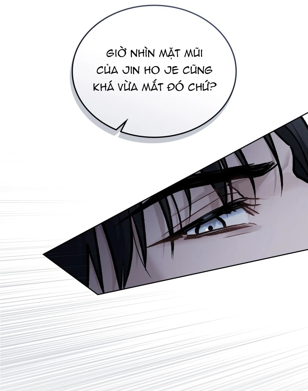 Merry Psycho Chapter 35.1 - 17