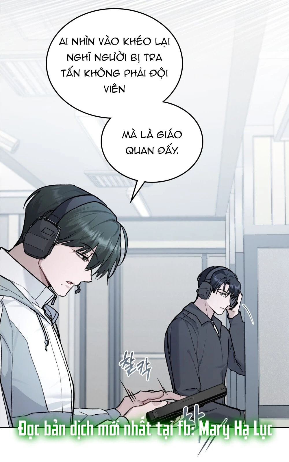 Merry Psycho Chapter 35.1 - 18