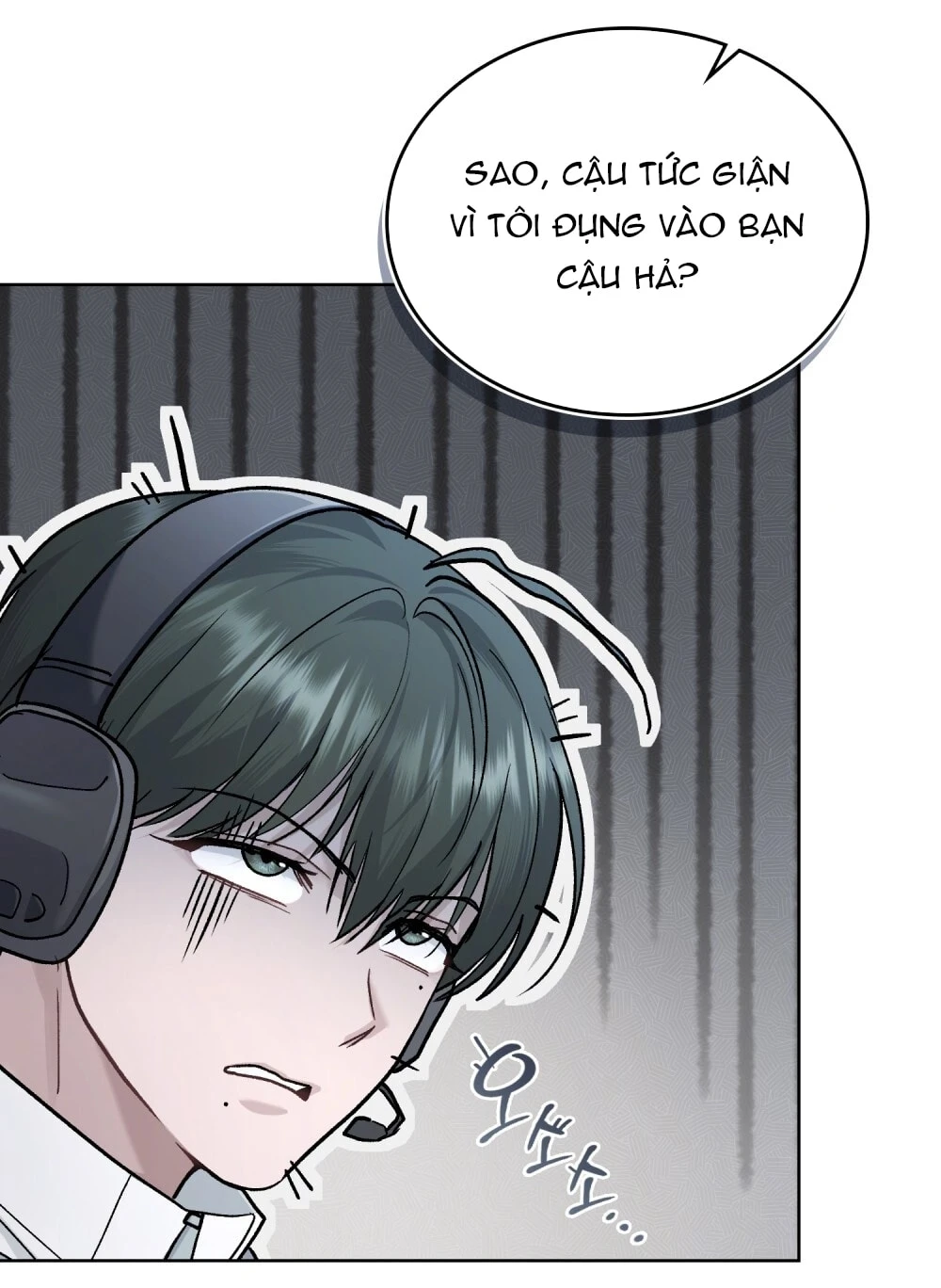 Merry Psycho Chapter 35.1 - 20