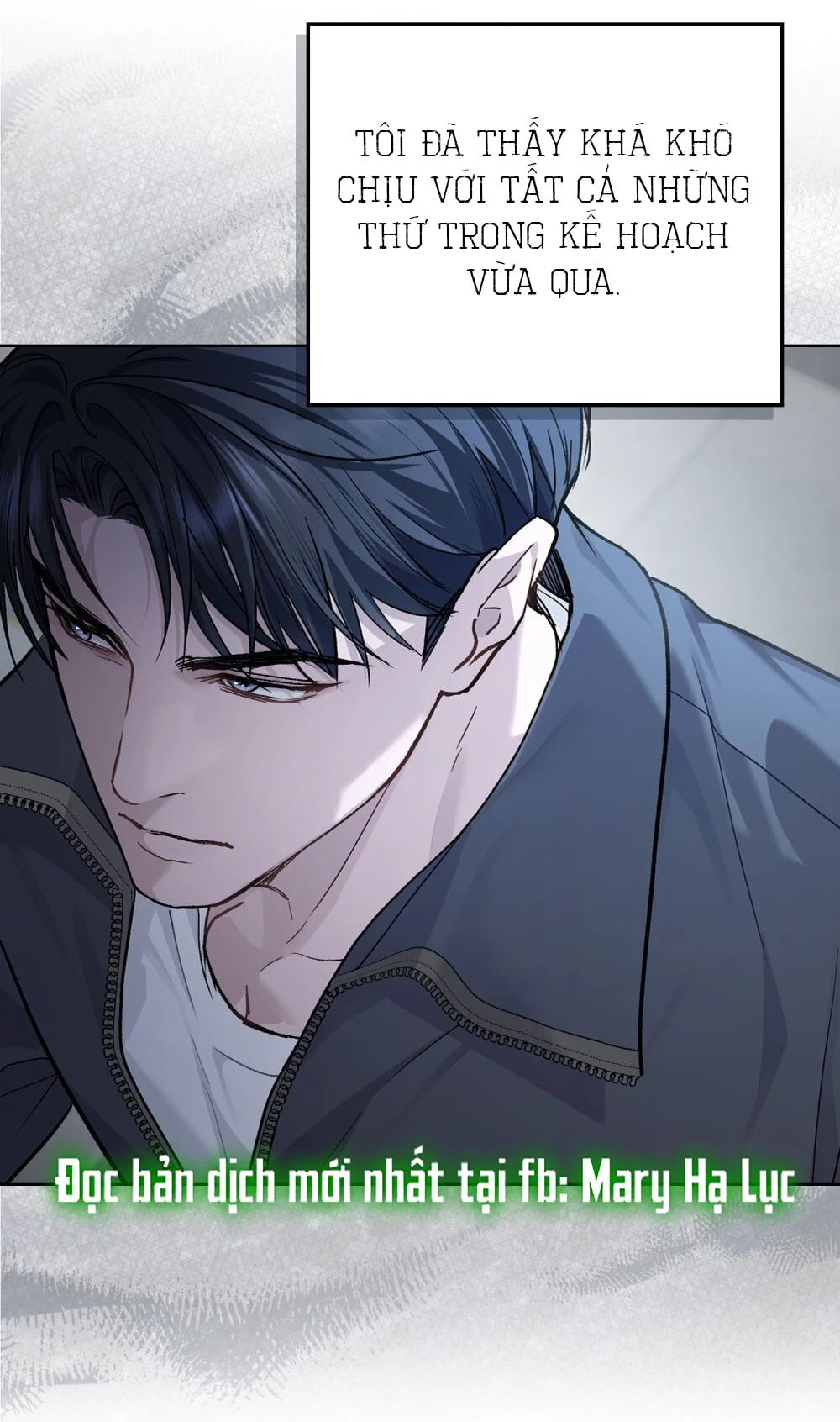 Merry Psycho Chapter 35.1 - 31