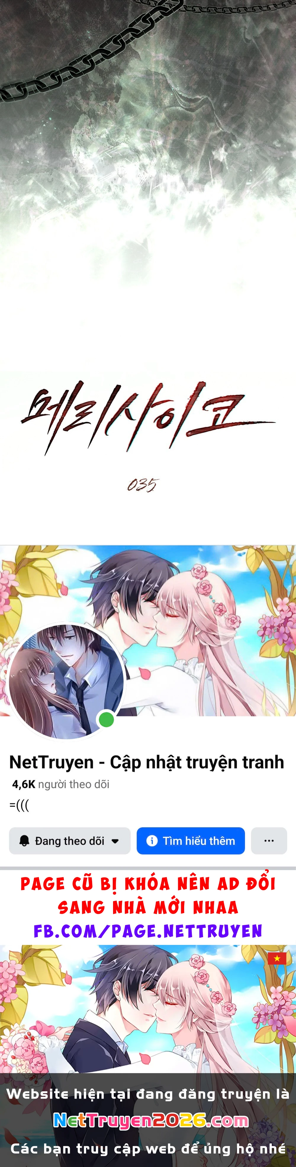 Merry Psycho Chapter 35.1 - 42