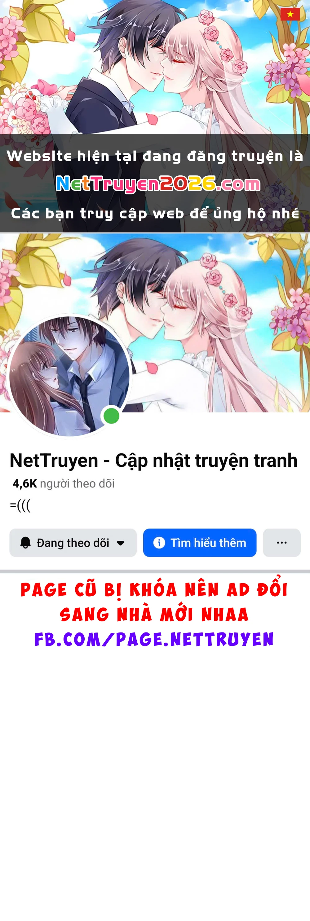 Merry Psycho Chapter 35.2 - 1