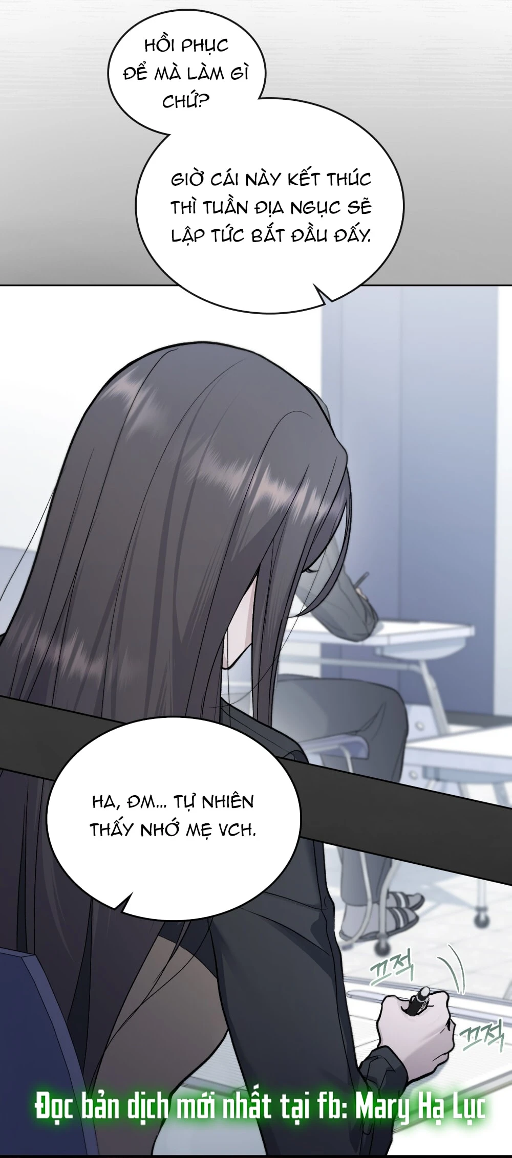 Merry Psycho Chapter 35.2 - 4