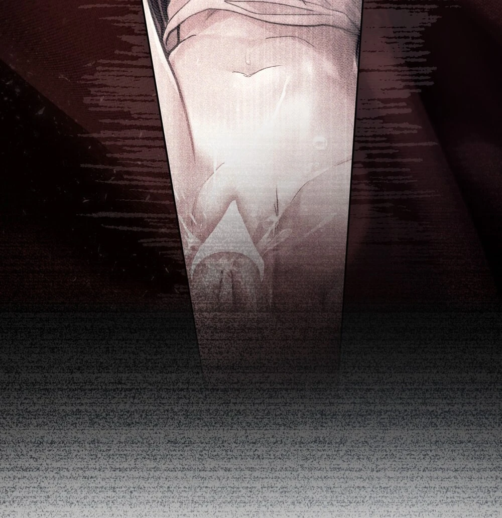 Merry Psycho Chapter 35.2 - 6